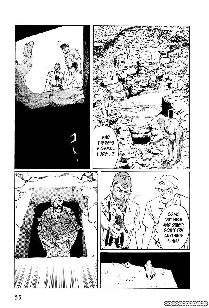 El Alamein no Shinden Chapter 2 12